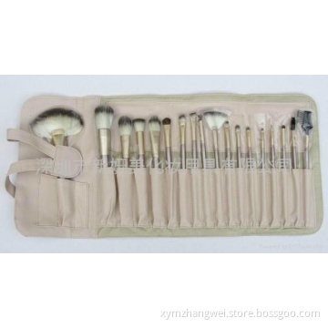 18PCS Professional Cosmetics Brush Set Makeup Brush